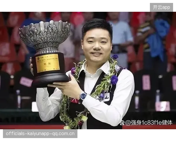 丁俊晖英锦赛前景堪忧：从“神童”到“老将”，中国象棋的新挑战